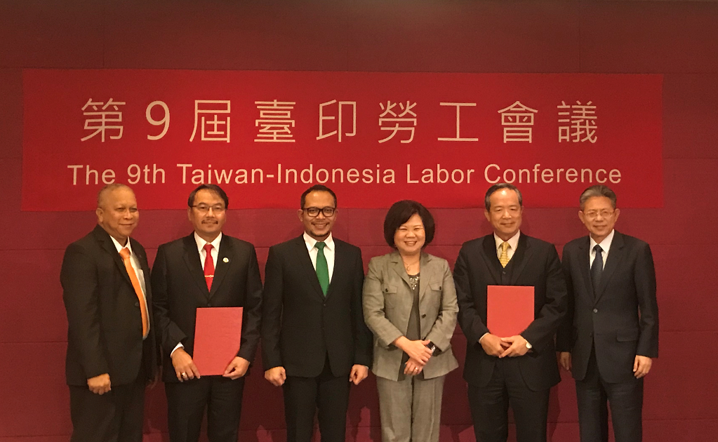 第9屆臺印勞工會議於臺北舉行 雙方簽署備忘錄擴大合作