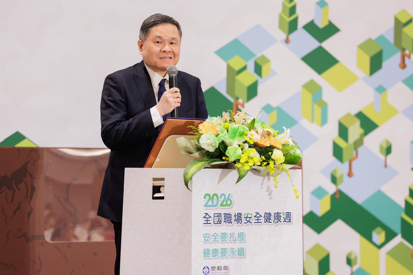 勞動部推動預防與應變並重 打造安全健康職場 展示圖