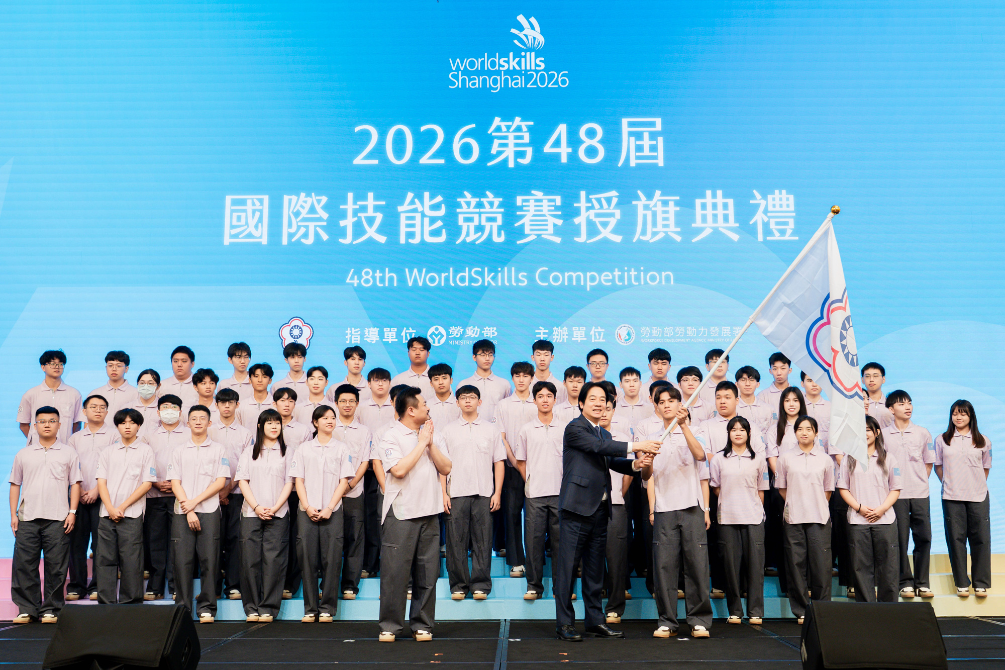 賴清德總統授旗勉勵53名國手　蓄勢迎戰第48屆國際技能競賽 展示圖