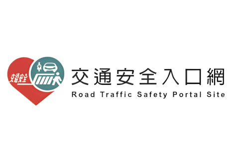 (Banner)2024交通安全月BNW520H351 改