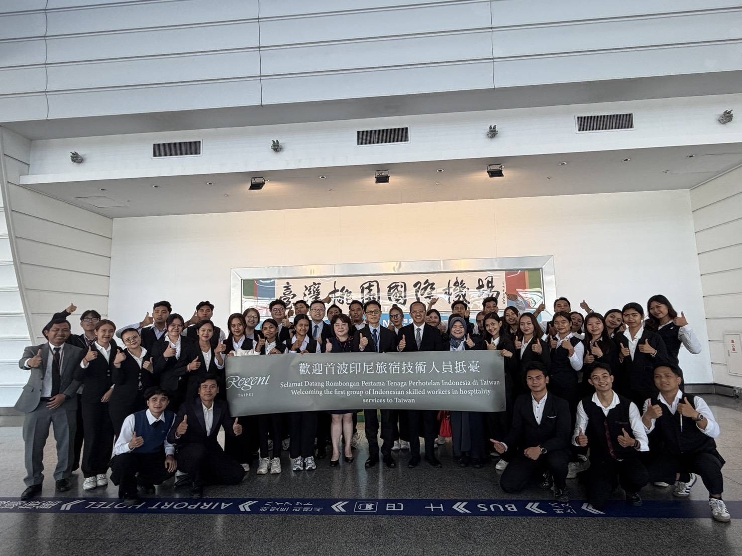 勞動部助旅宿業海外招才 首波印尼技術人力抵臺 展示圖