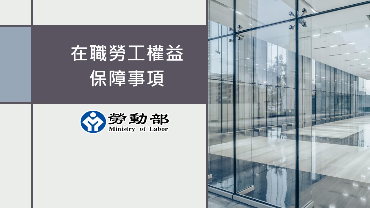 標題