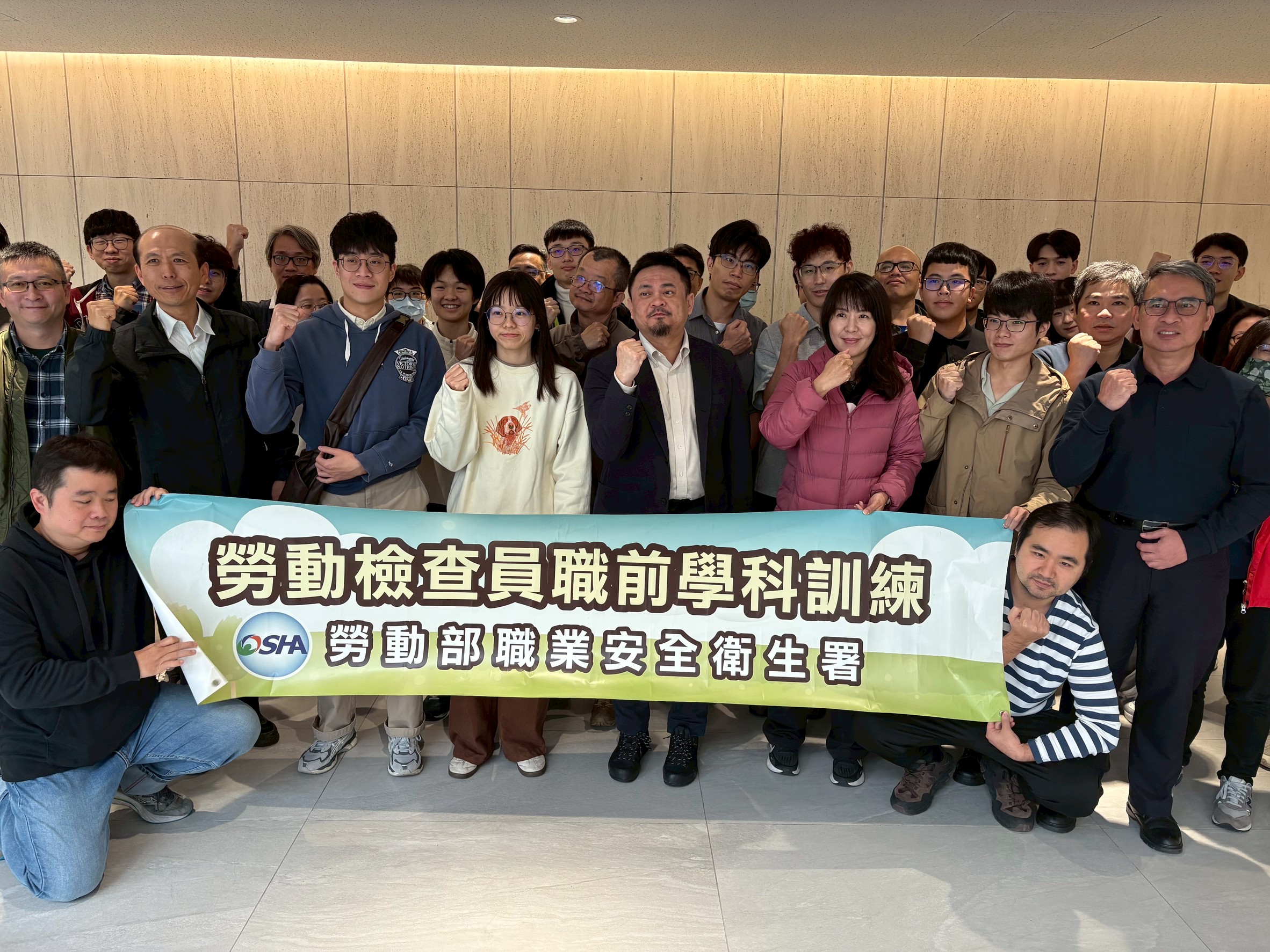 洪申翰部長勉勵新進勞動檢查員，堅守專業廉潔，守護勞工權益 展示圖