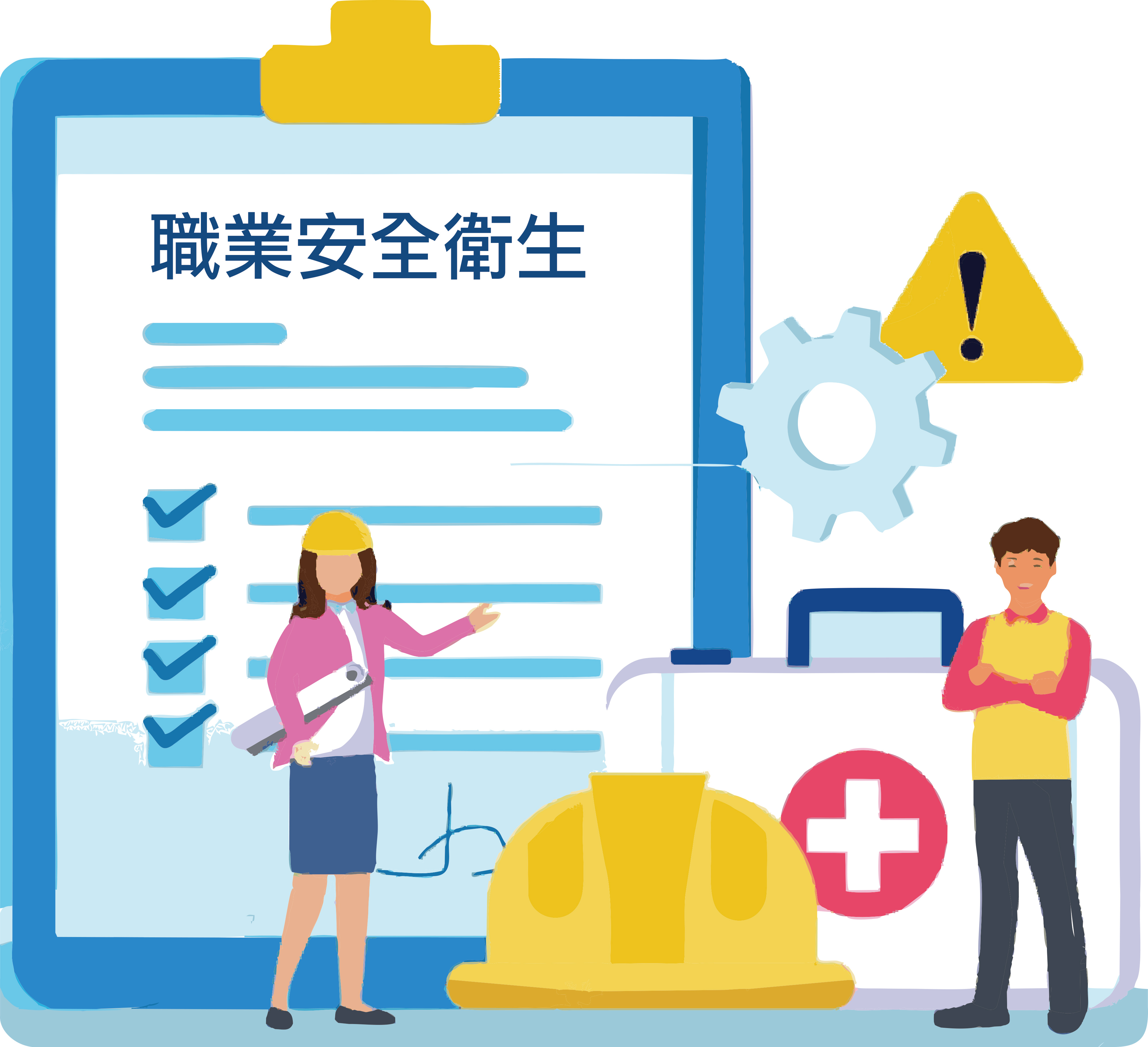 總統公布《職業安全衛生法》部分條文修正