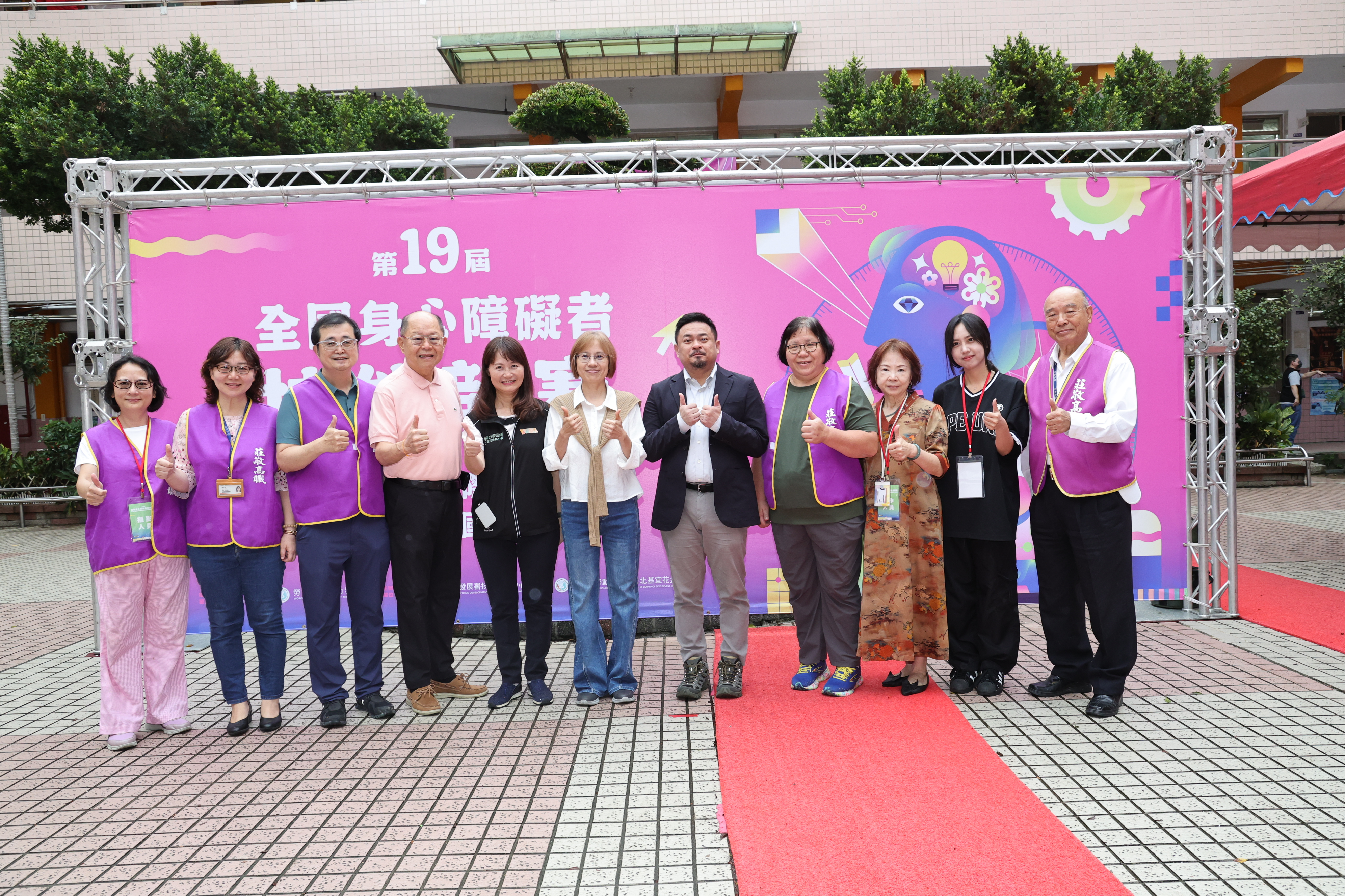 第 19 屆全國身心障礙者技能競賽暨國手選拔賽圓滿落幕！ 競賽英雄榜揭曉！ 25 位國手蓄勢待發迎戰國際賽事 展示圖