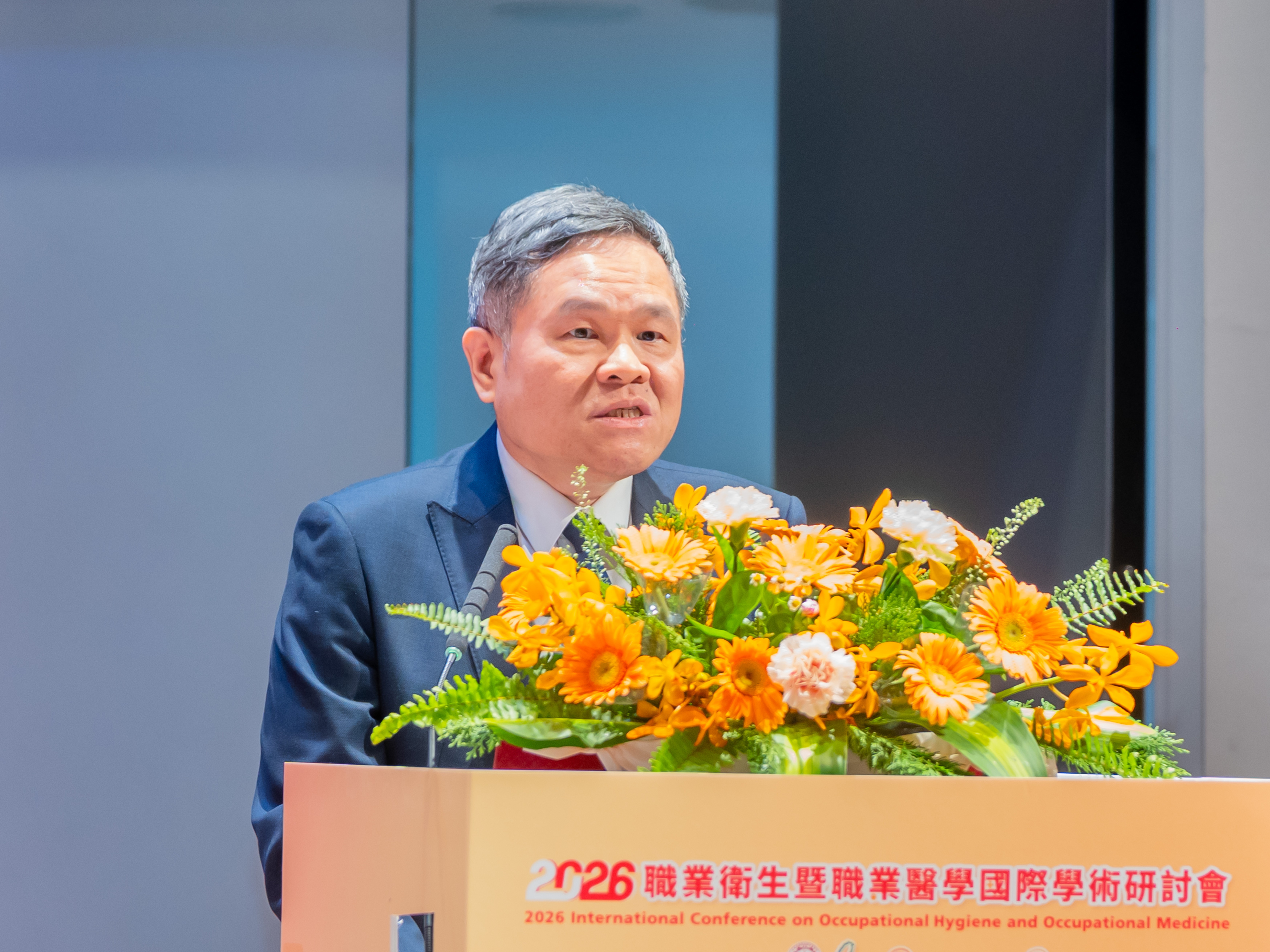 2026職業衛生暨職業醫學國際研討會4月24日在林口長庚醫院登場，產官學攜手打造韌性與健康兼具的未來職場 展示圖