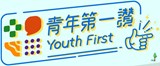 Youth+First