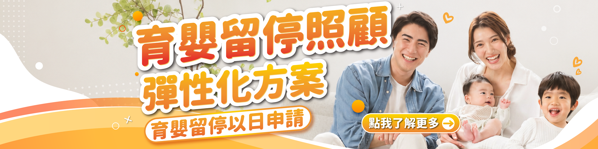 PIC - 複製
