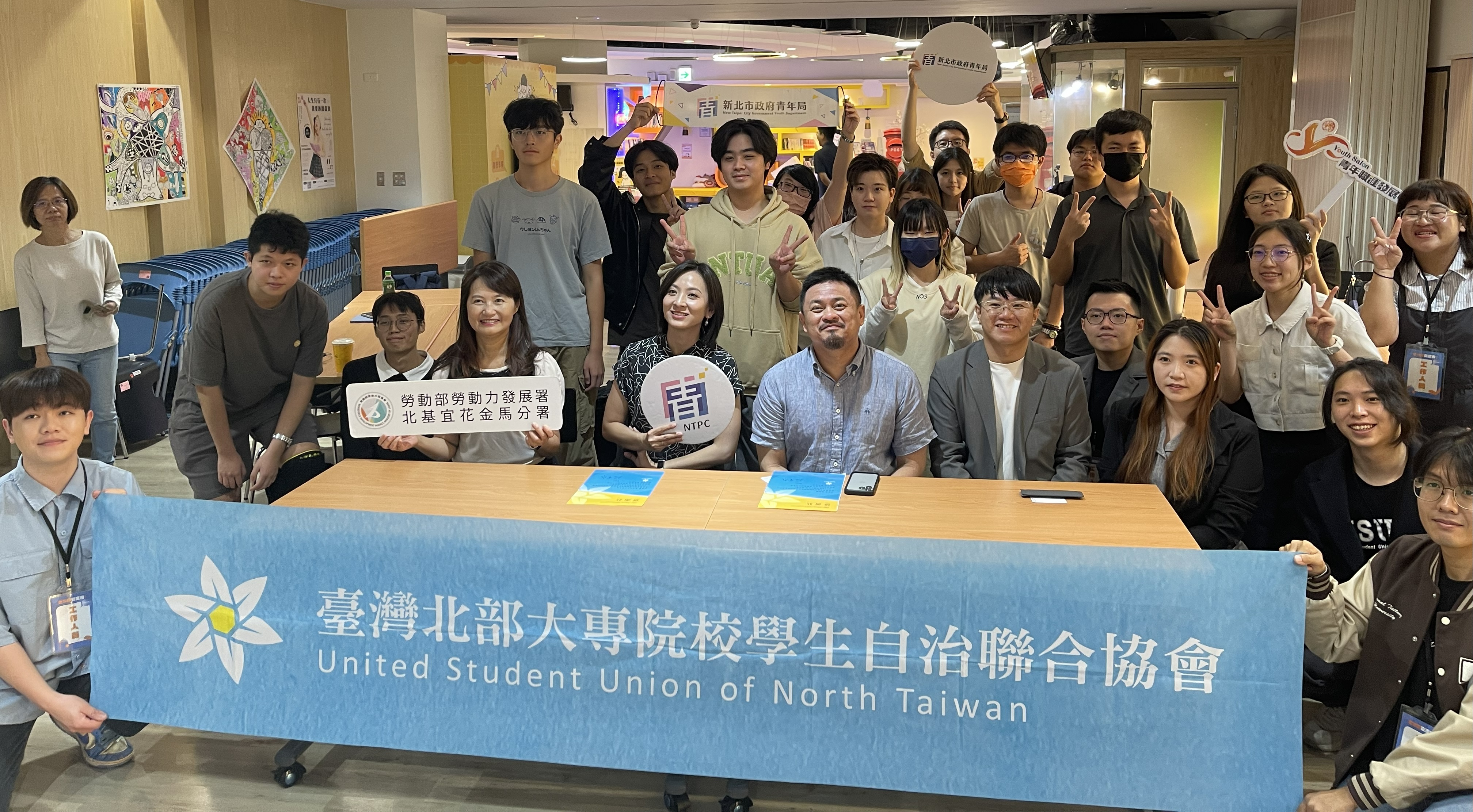 洪申翰部長出席臺灣北部大專院校學生自治聯合協會交流會(新北場) 展示圖