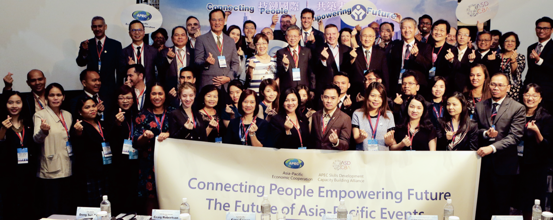 勞動部舉辦APEC數位會展國際專班暨工作坊，強化區域交流合作