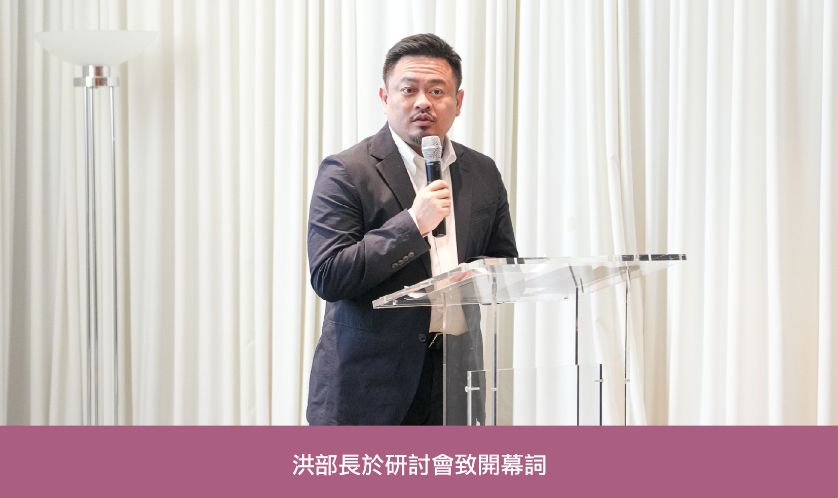 勞動部首度辦理國際勞工大會週邊活動，開創國際參與新路徑